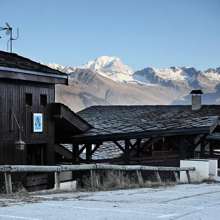 Bien Situé Aux Coches - Maeva 83322 Appartement La Plagne